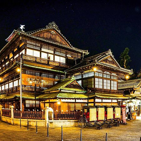媛楽園 松山中心地及び道後温泉に近い家族やグループ旅行の多人数が泊まれる快適な宿 Exterior photo