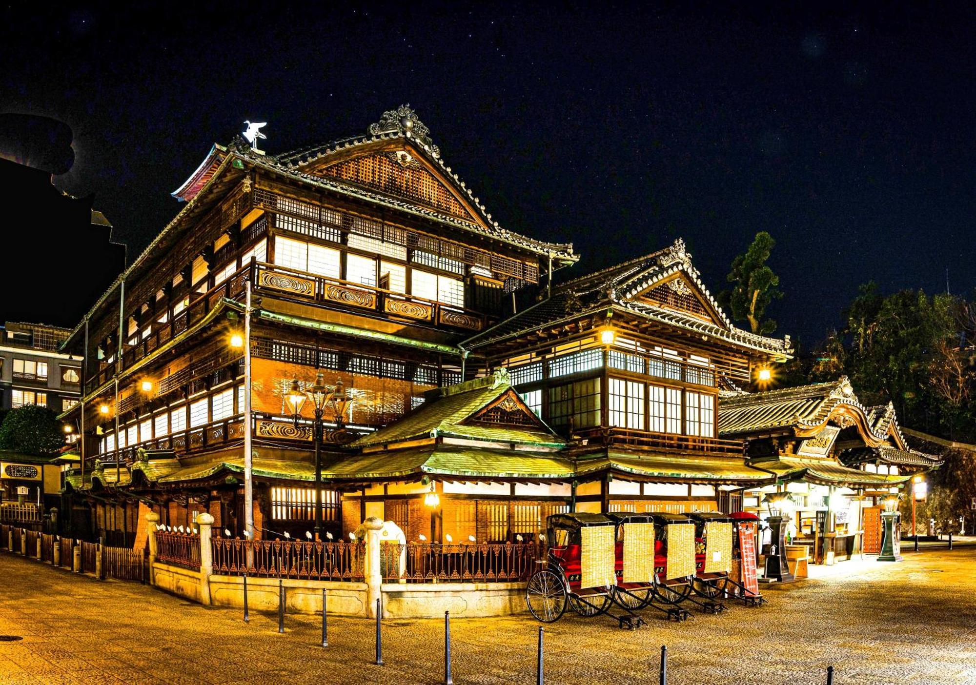 媛楽園 松山中心地及び道後温泉に近い家族やグループ旅行の多人数が泊まれる快適な宿 Exterior photo