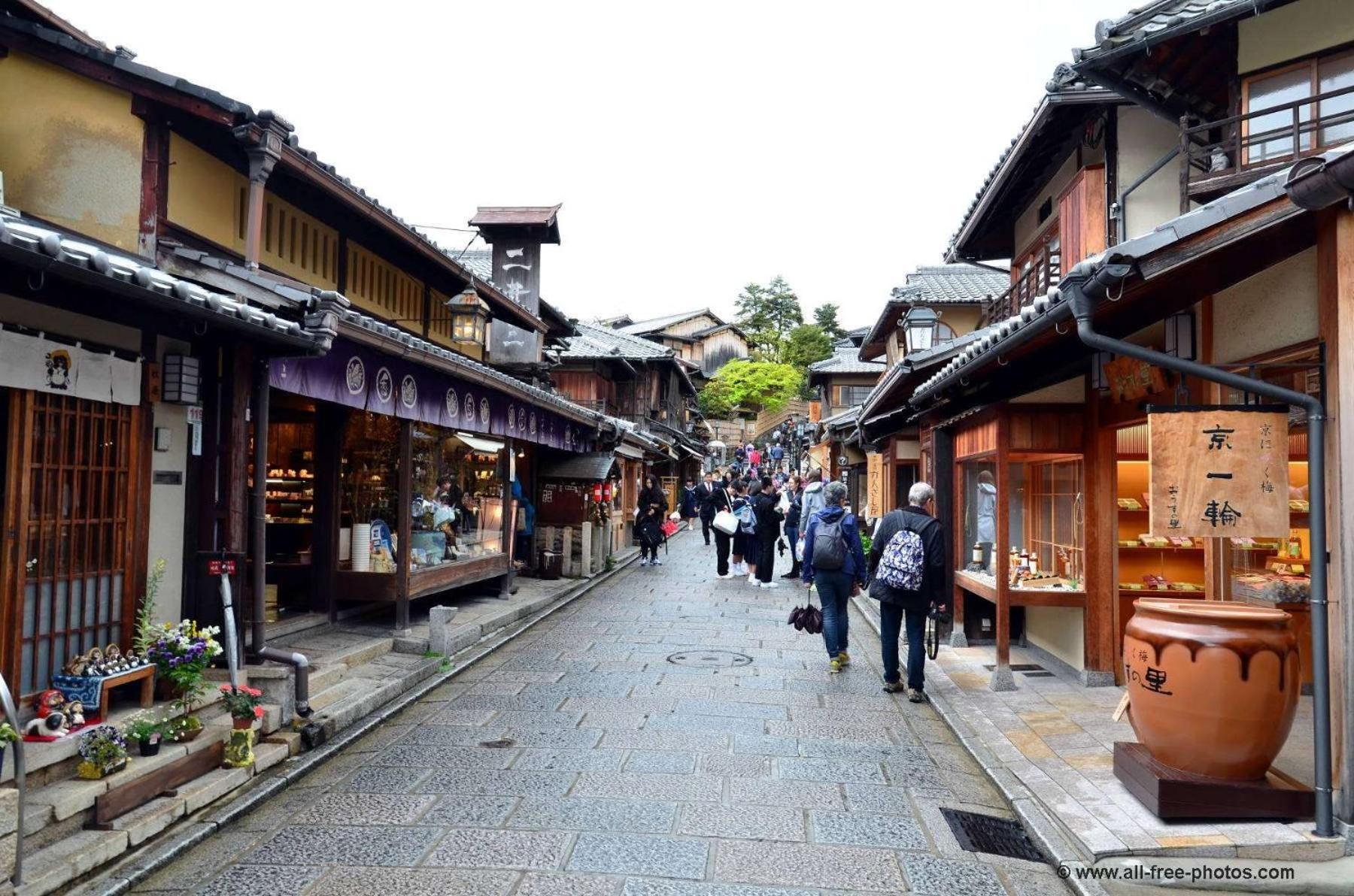 媛楽園 松山中心地及び道後温泉に近い家族やグループ旅行の多人数が泊まれる快適な宿 Exterior photo